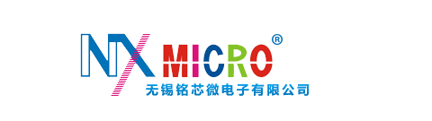 NXMICRO(铭芯微)