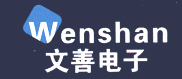 Wenshan(文善)